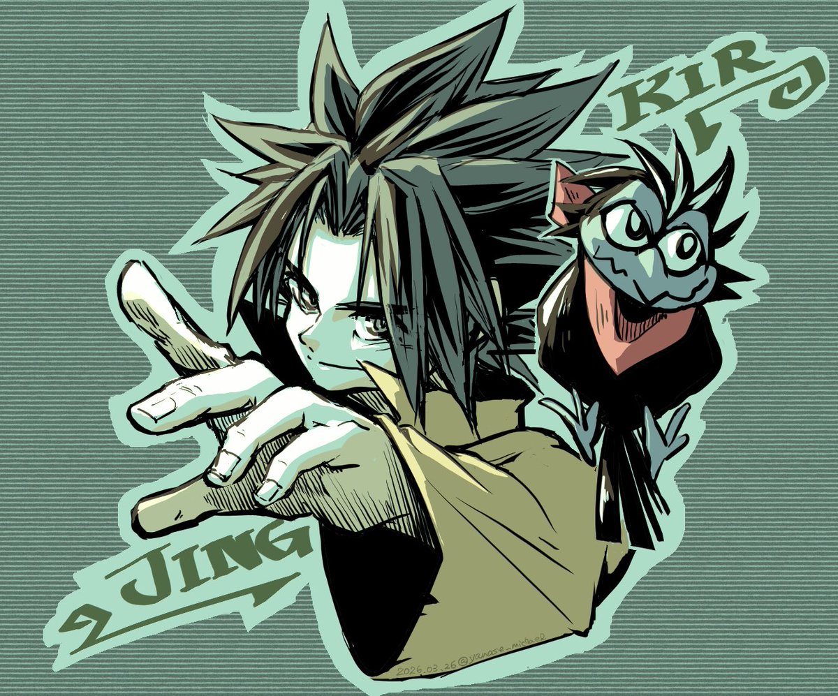 やなせ tweet media