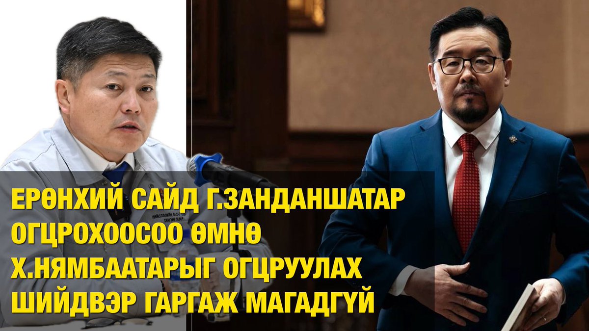 Mrs. Shuulen tweet media