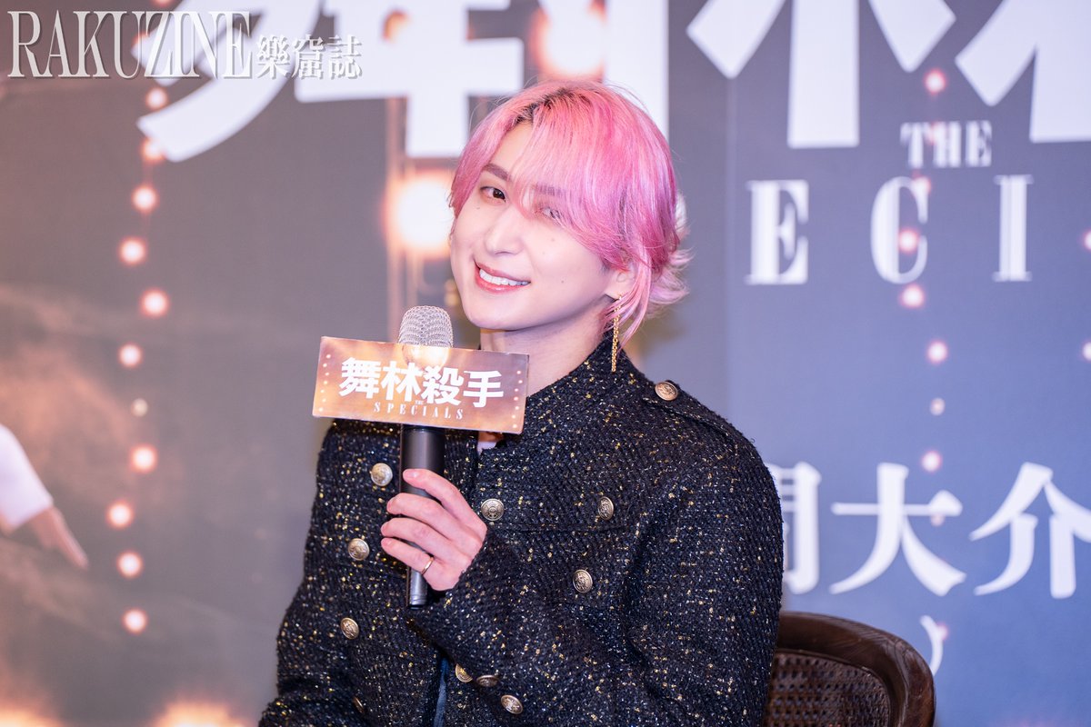 RAKUZINE 樂窟誌 (元VISUALZINE/ROCKZINE) tweet media