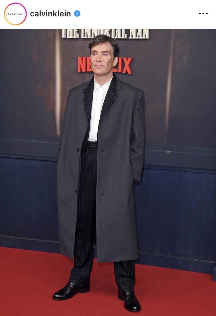 eric payne tweet media