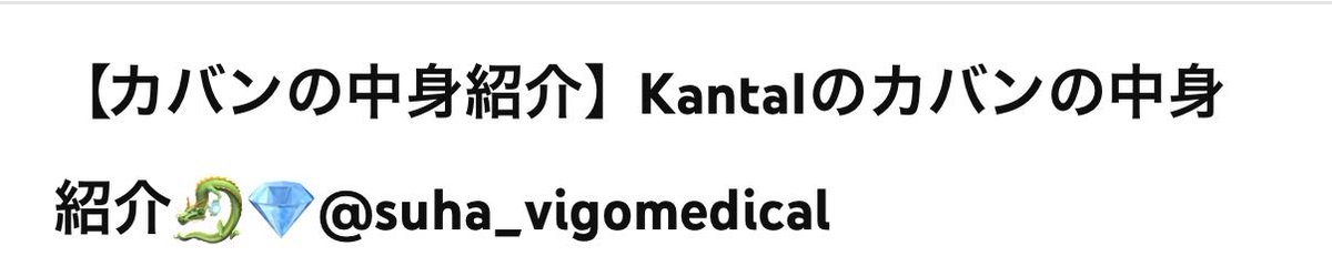 ARPYN ⸜ᔦ .ˬ. ᔨ⸝ tweet media