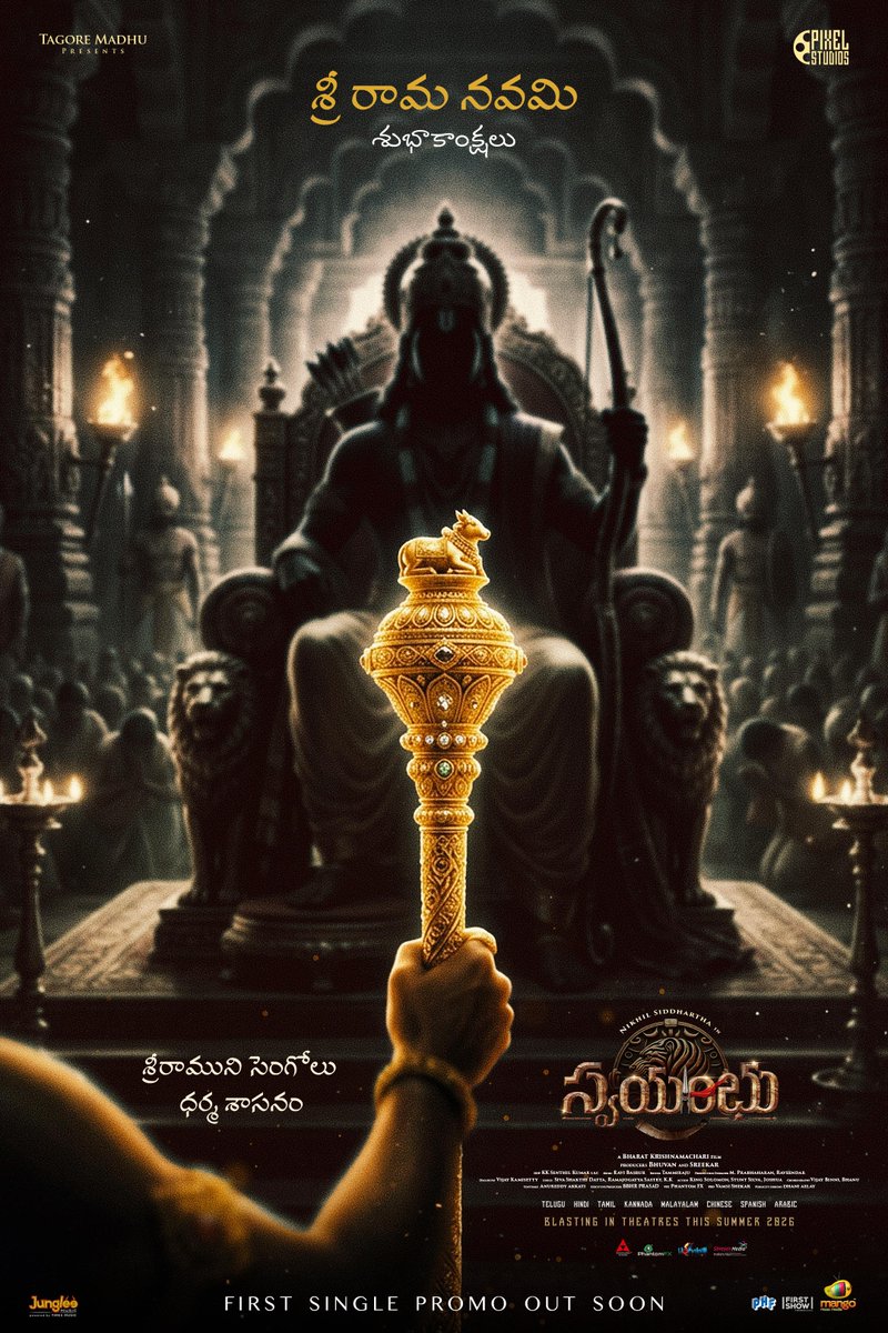 Manu 💔 tweet media