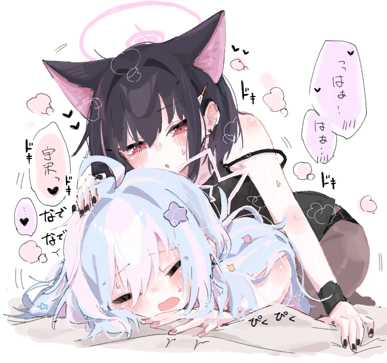 ねぐ■skeb募集中 tweet media