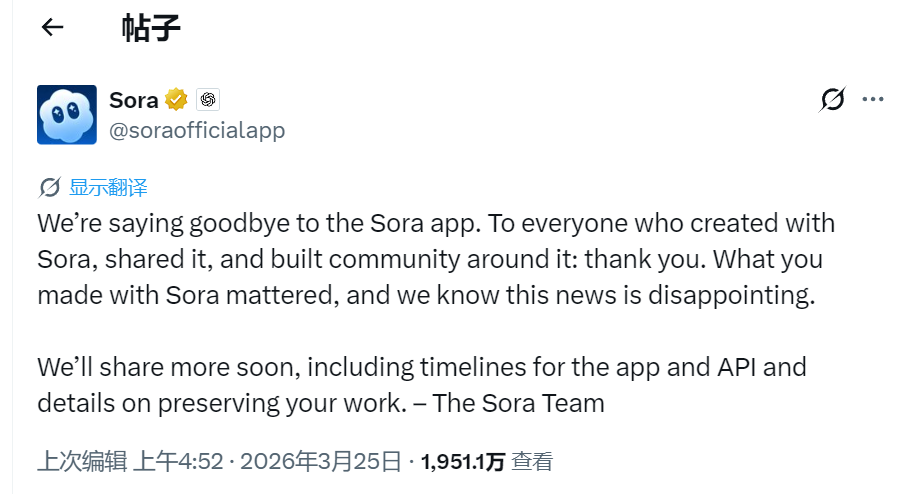 AiCoin中文 tweet media