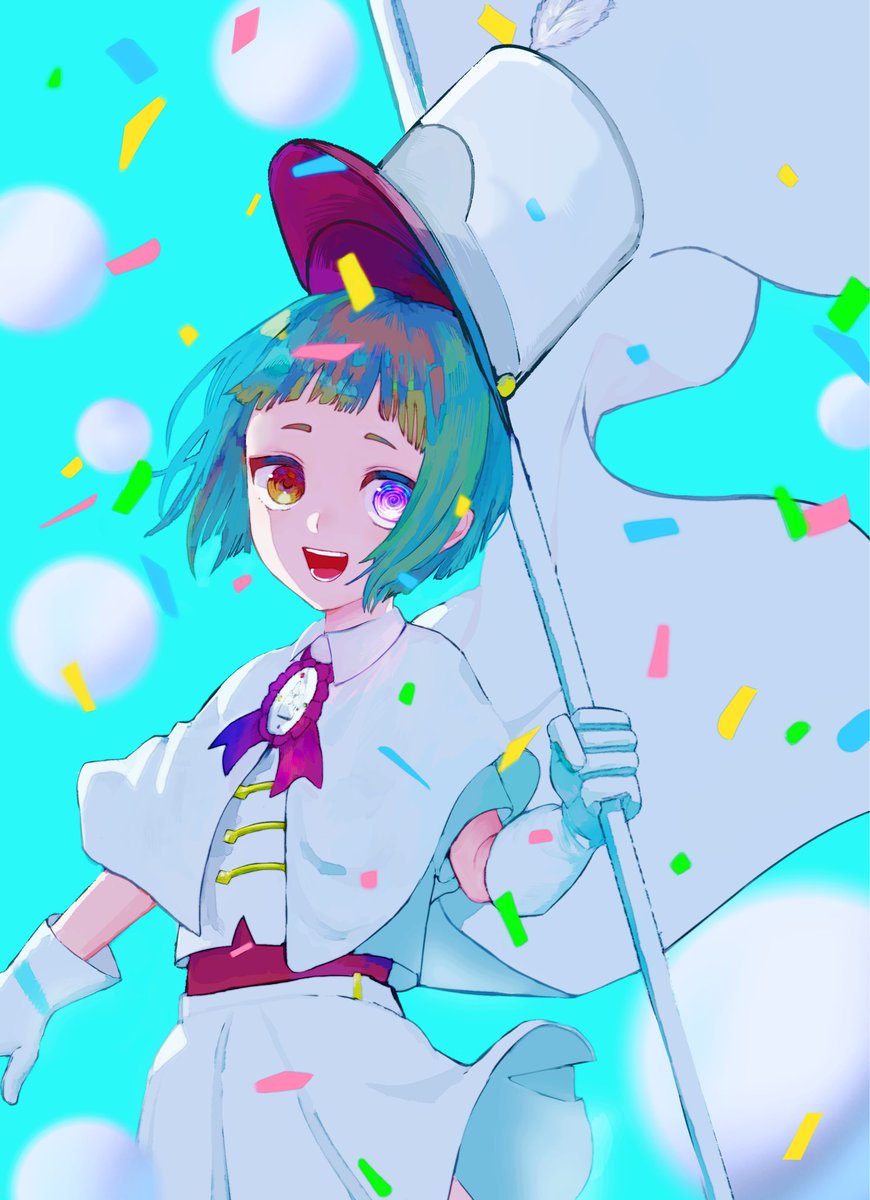 さんそ tweet media