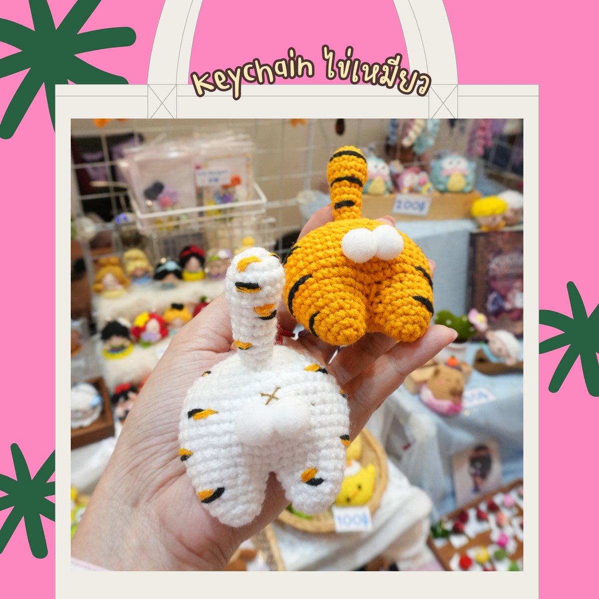 MunMun Srinakarin tweet media