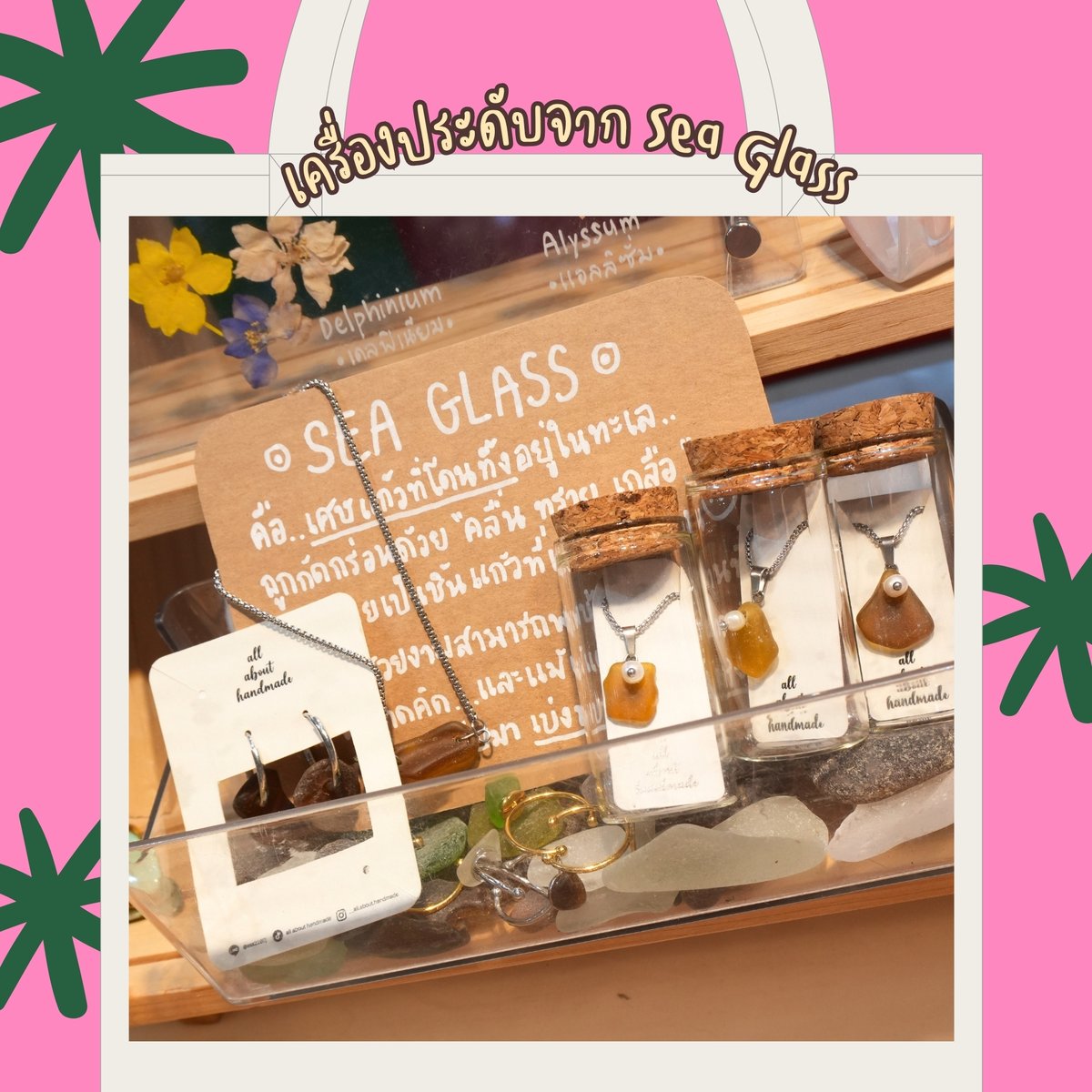 MunMun Srinakarin tweet media