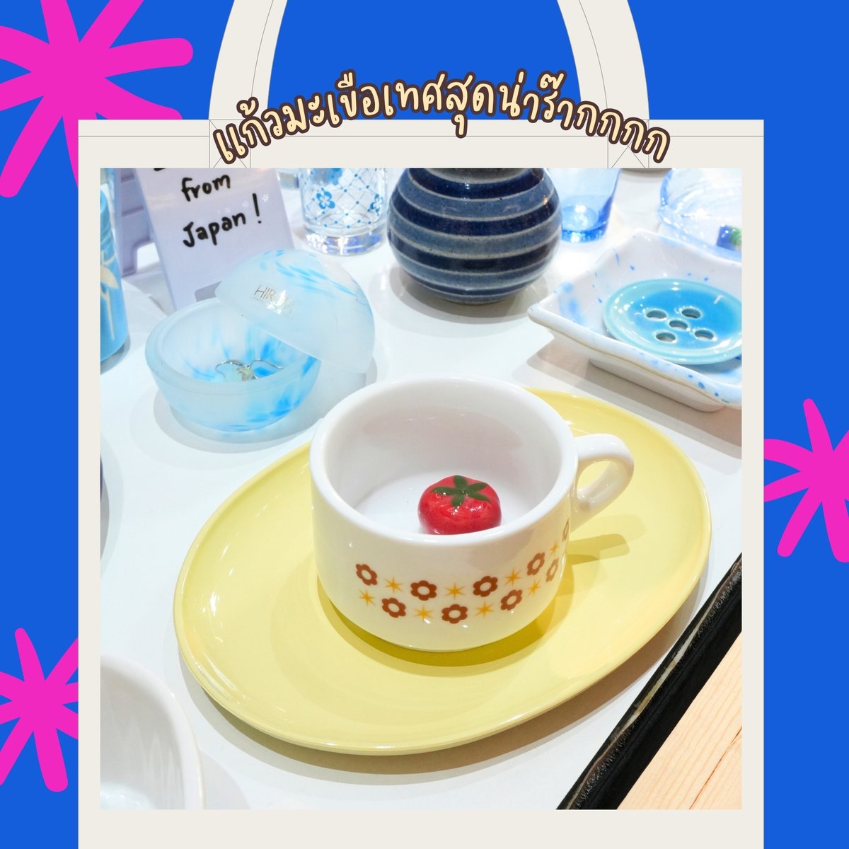 MunMun Srinakarin tweet media