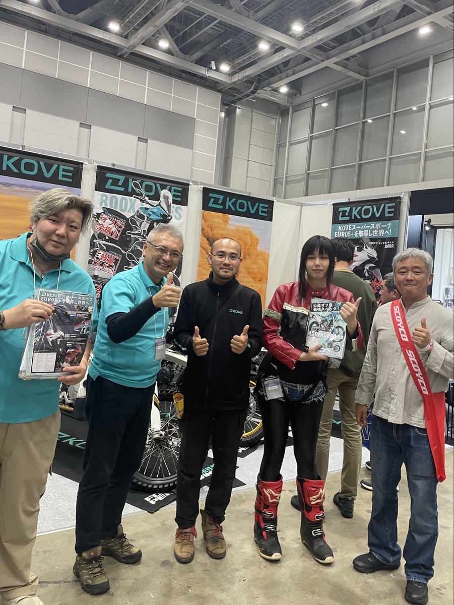 Gun・Bike _KOVE FANTIC CFMOTO Surron tweet media