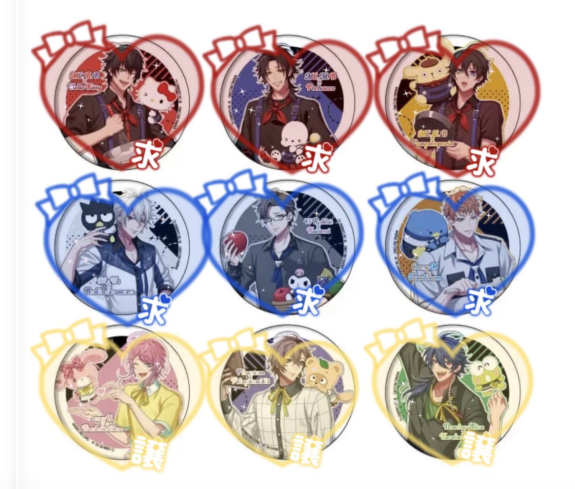 澪@固定必読 tweet media