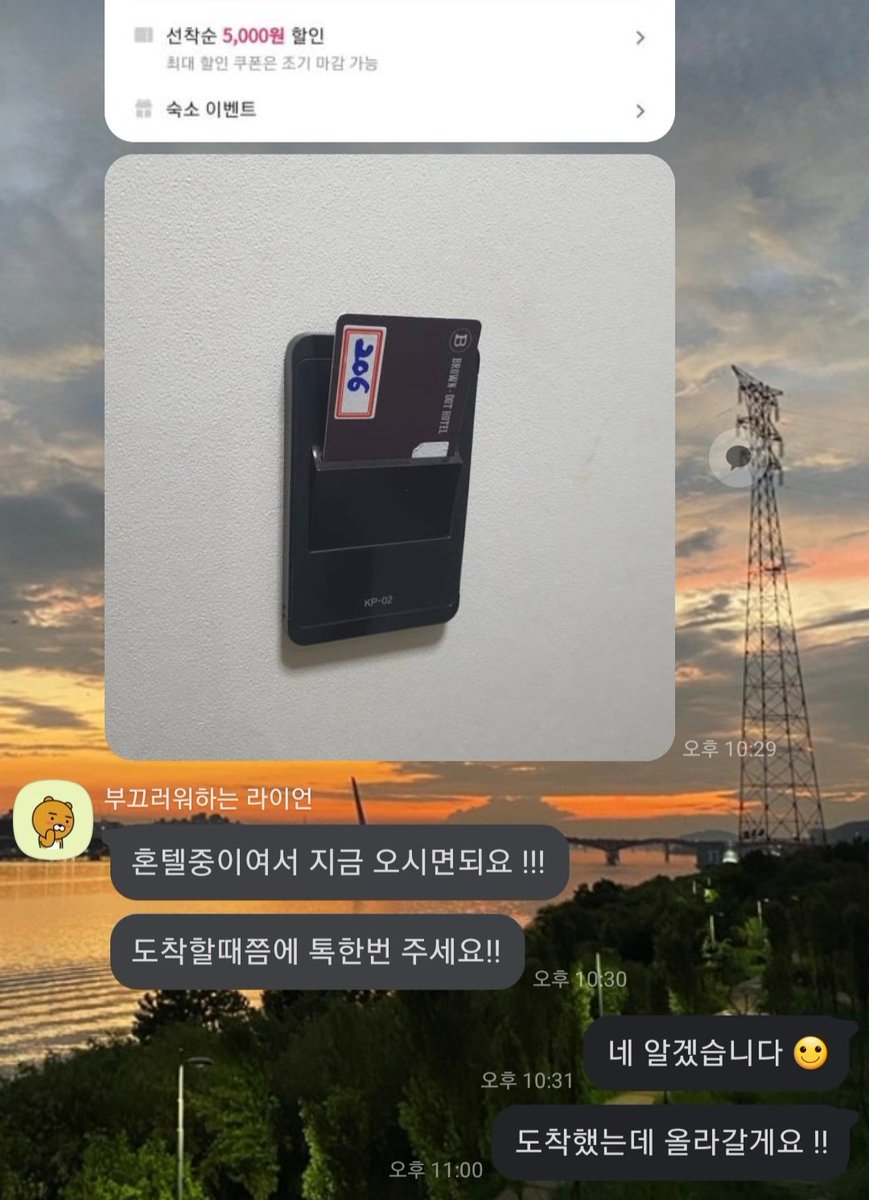 soulmsg02's tweet photo. ✨️ 검증된 후기 다수있습니다 
✨️ 문의 사항은 편하게 연락주세요 
✨️ 비밀보장 &amp; 캐어 집중

➡️ 검증된 후기 다수
➡️ 비밀보장 &amp; 캐어 집중

#서울 #강남 #마포 #영등포 #송파 #인천 https://t.co/9RZY9fbYMC