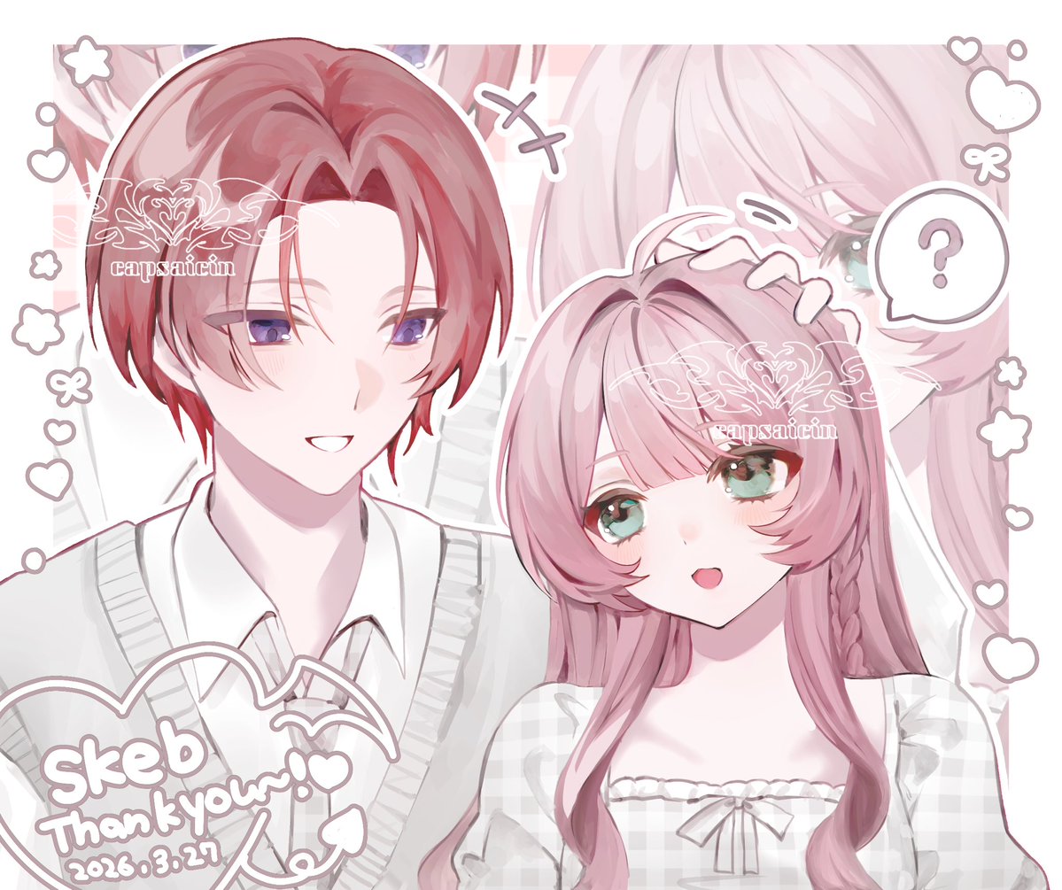 星になるか tweet media