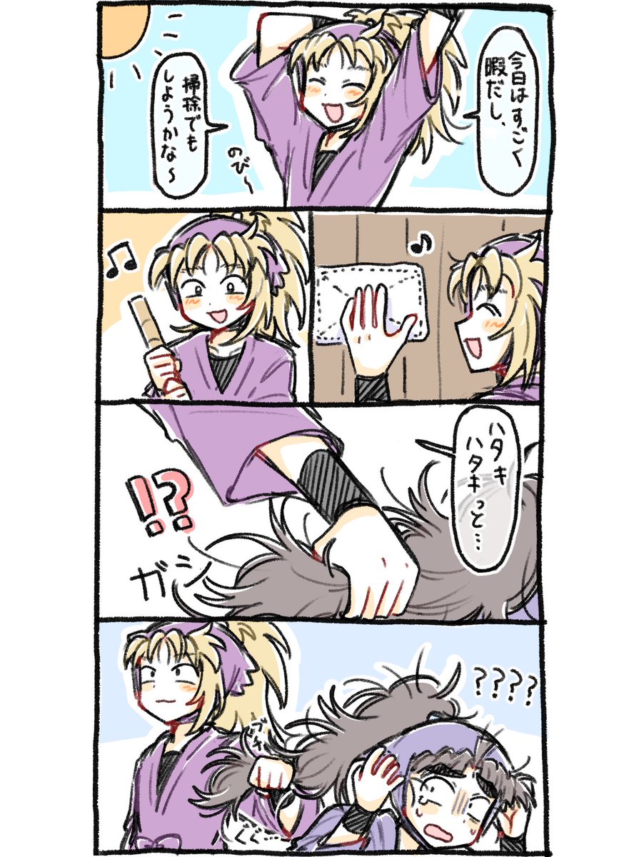 おりお tweet media