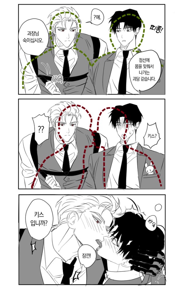 hamuhamu tweet media