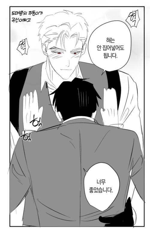 hamuhamu tweet media