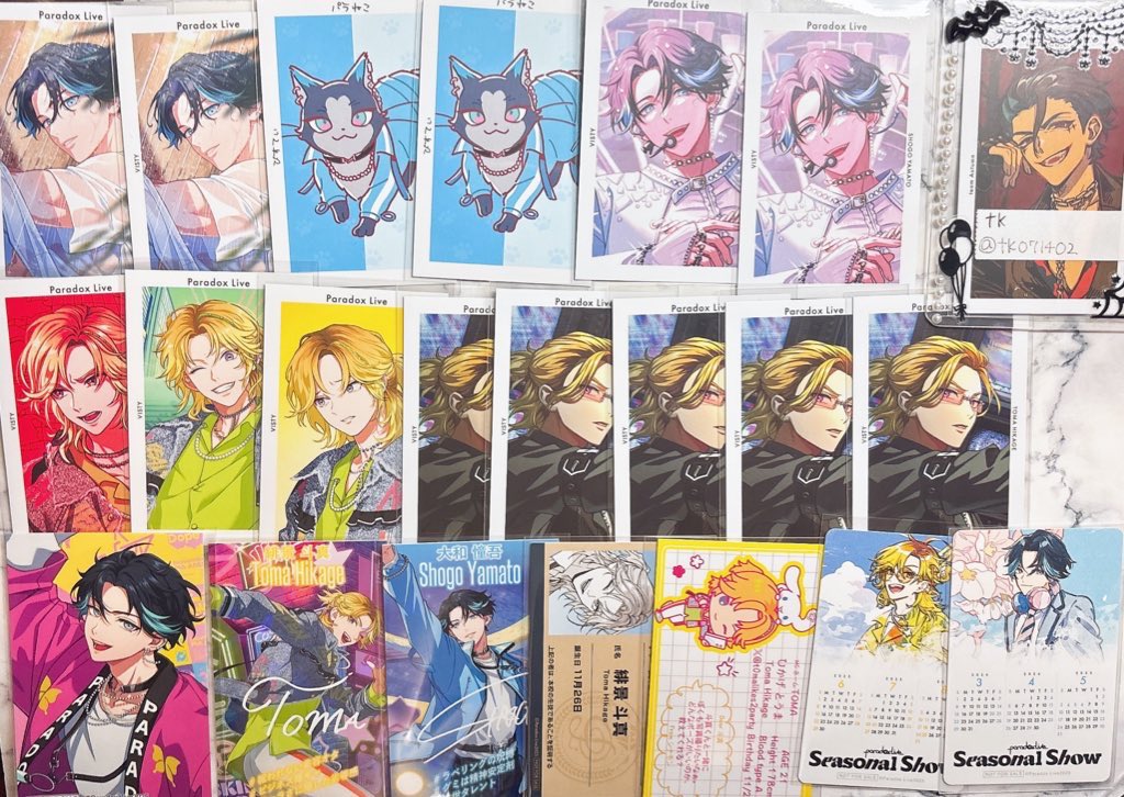 tk @ 取引垢 tweet media