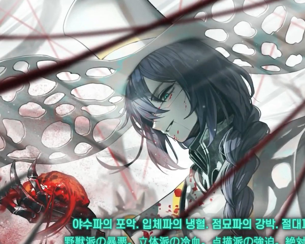 a certain donnie 🍀 tweet media