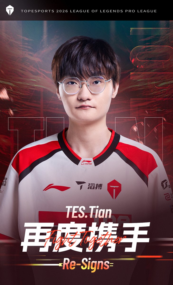 TOPESPORTS tweet media