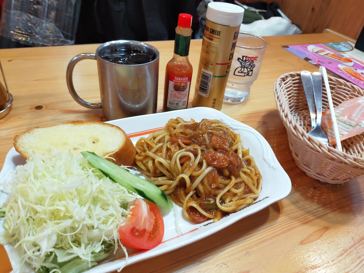 あかさたな/サークル713【アークライト・ゲーム賞2025優秀賞】 tweet media