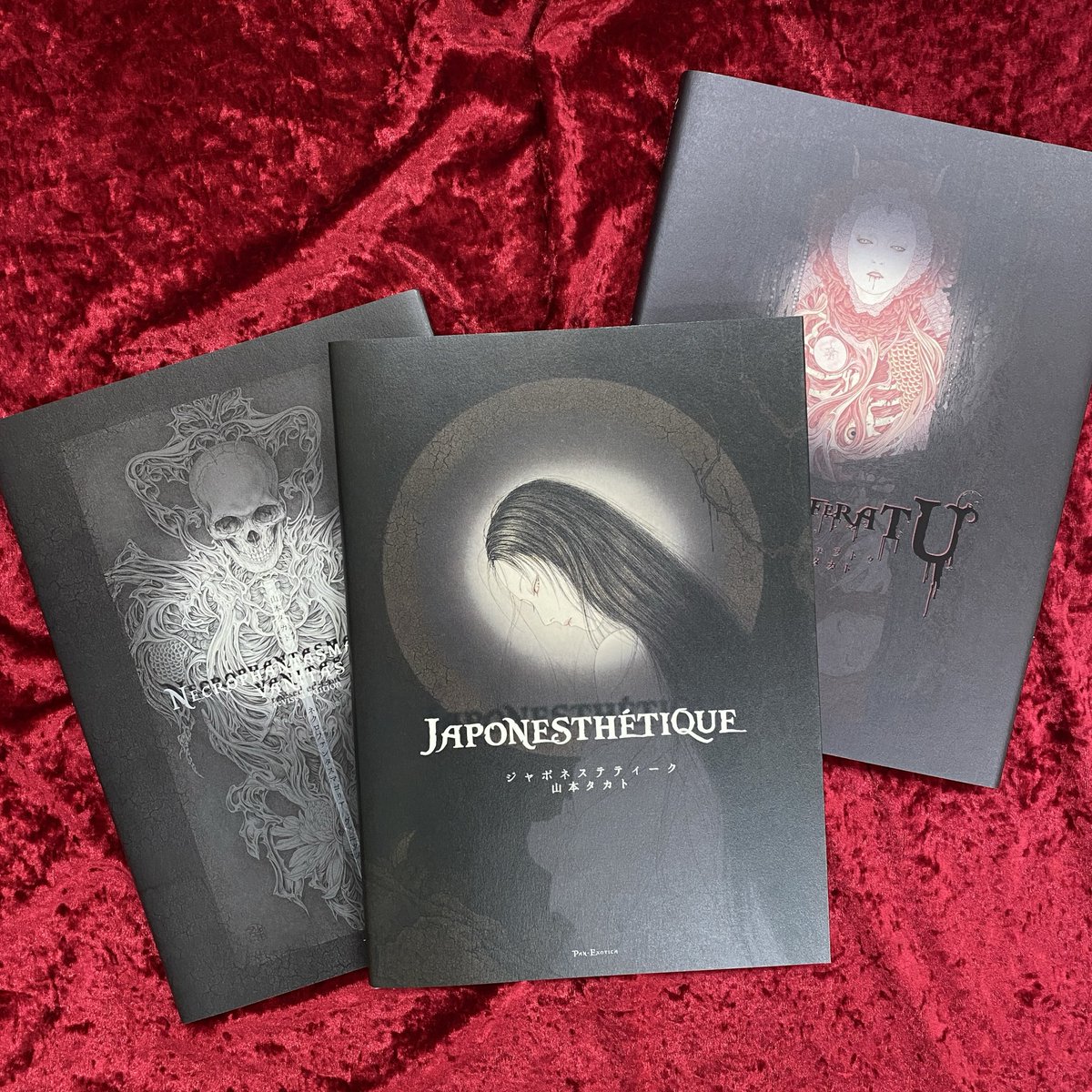 幻想系古本屋 古書ドリス tweet media