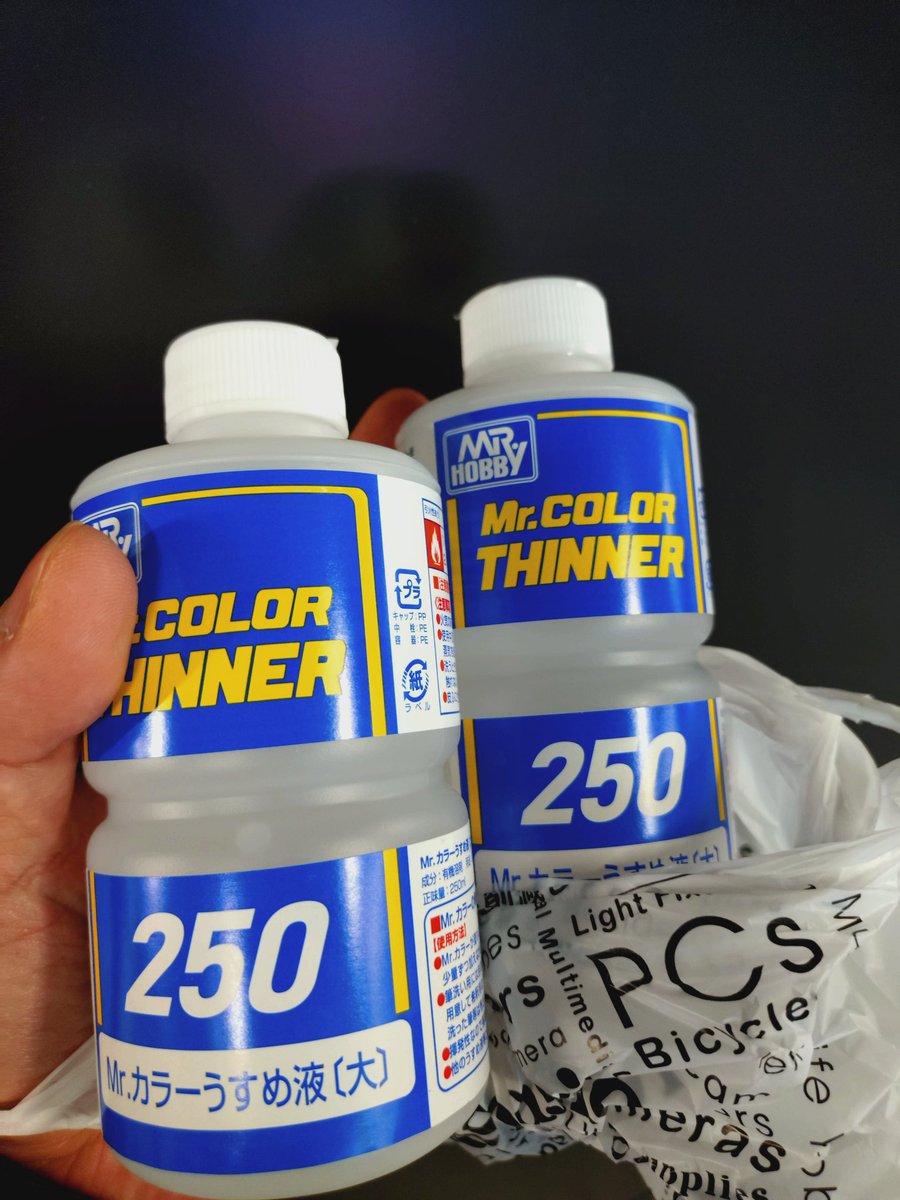 乙山法純 tweet media