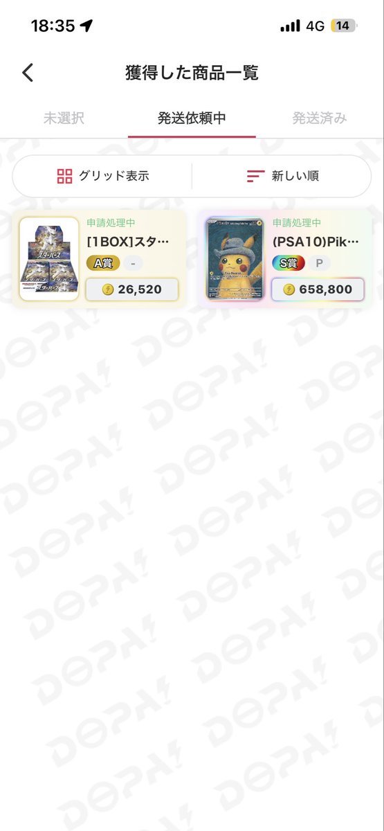 おじやるまる2号 tweet media