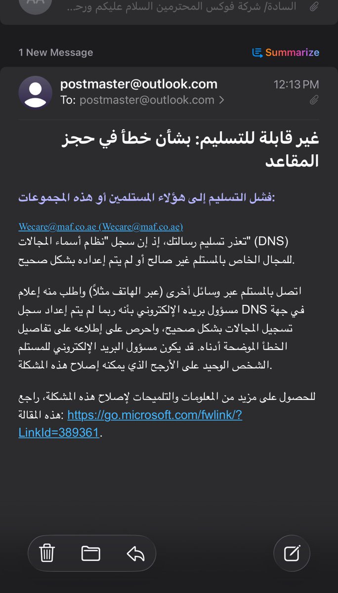 ٰ tweet media