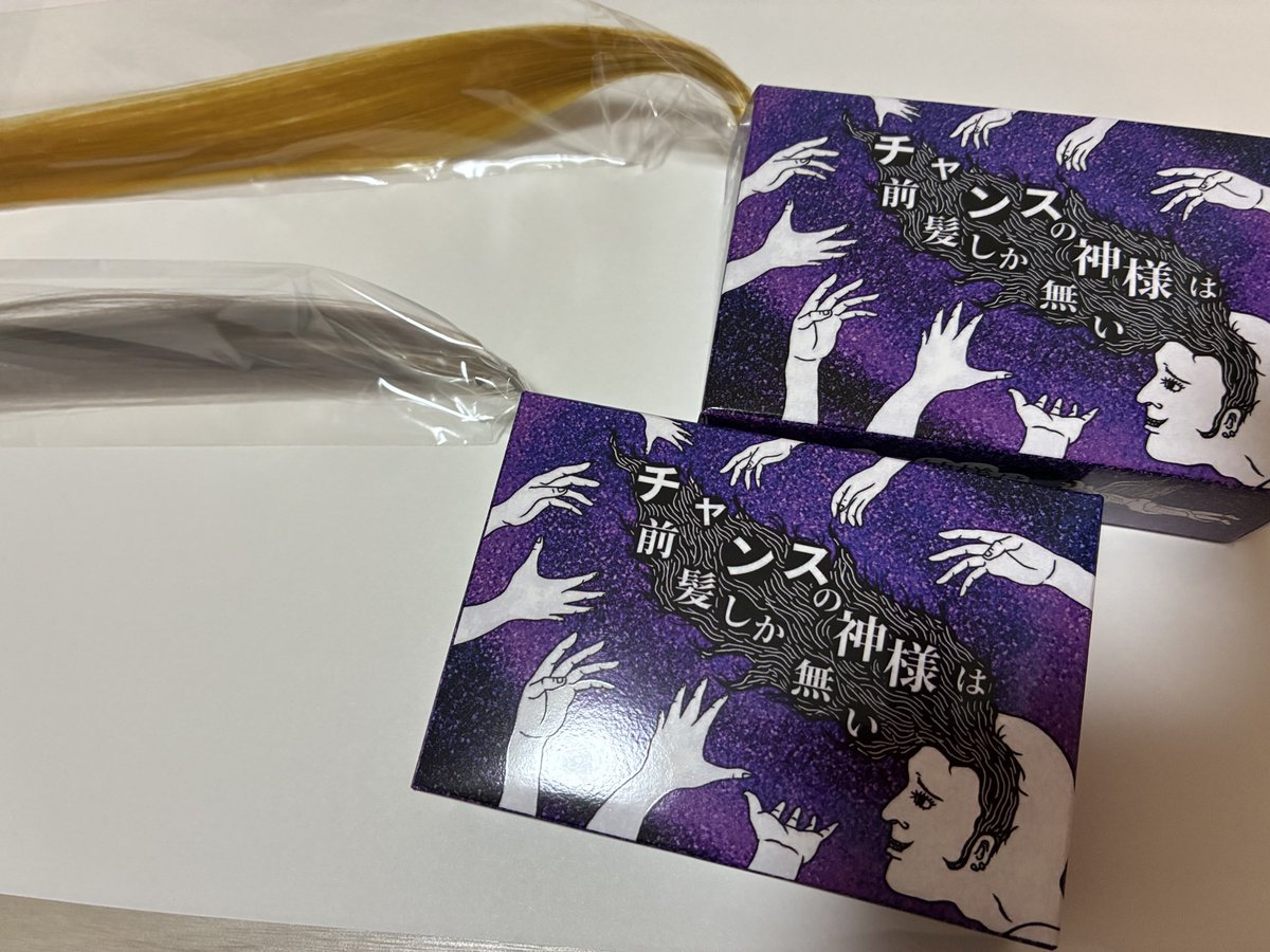 CORP GAMEs @名古屋ボードゲーム楽市 B6 tweet media