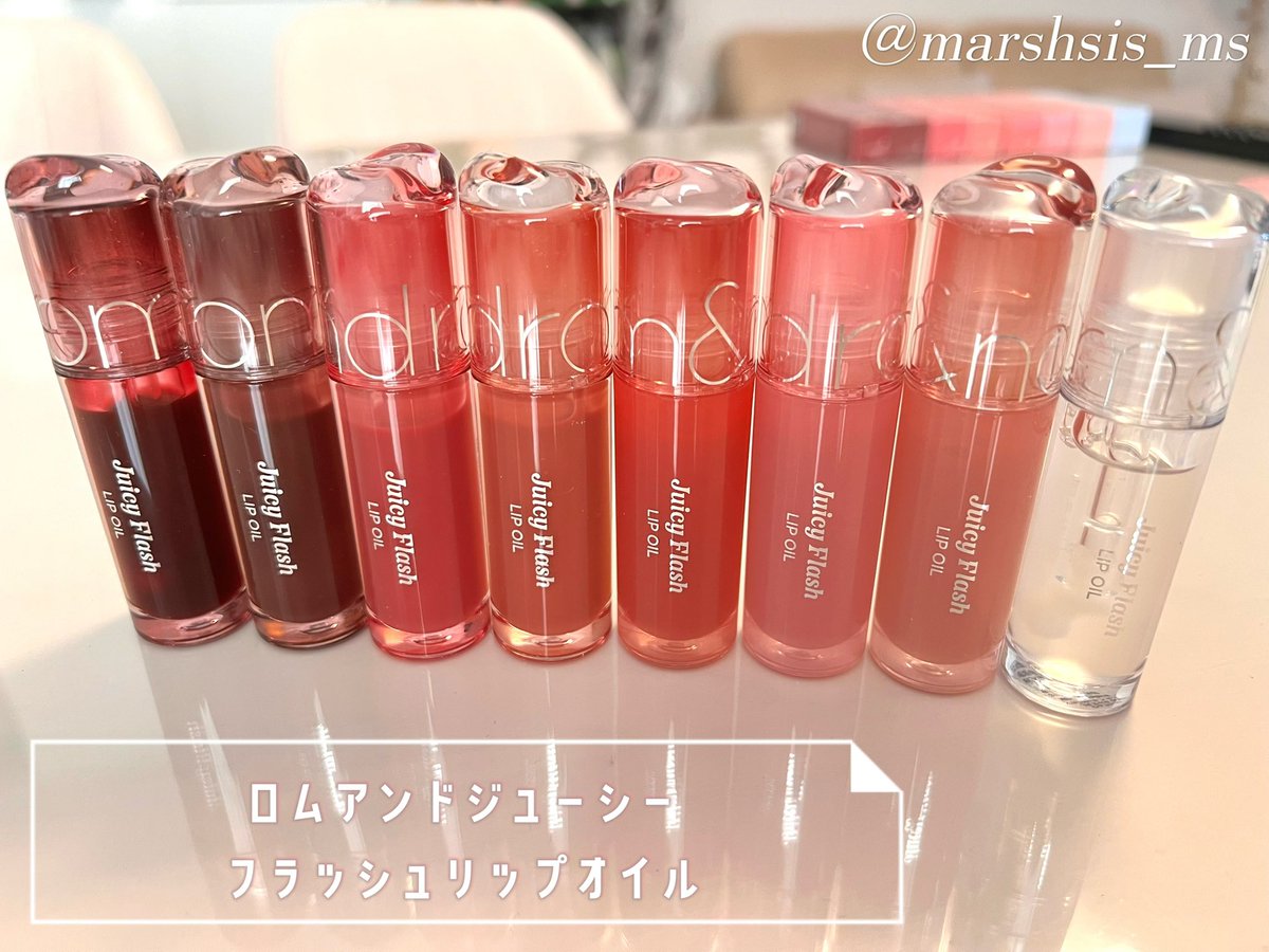 𝐌𝐚𝐫𝐬𝐡𝐬𝐢𝐬 コスメ垢 tweet media