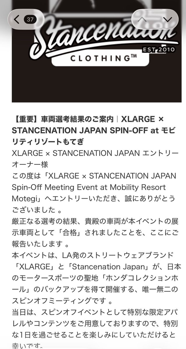 りゅ tweet media