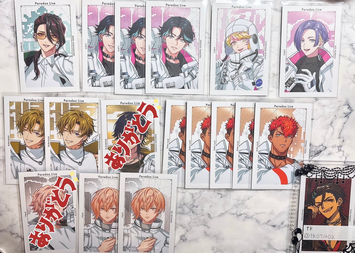 tk @ 取引垢 tweet media