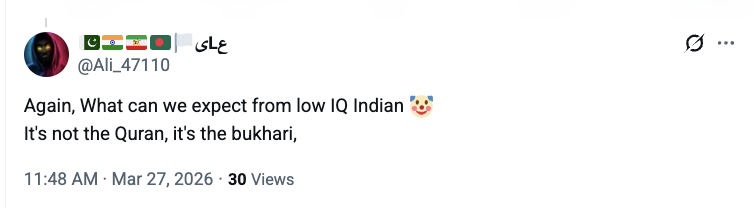 Sriram Murali (Velamur) tweet media