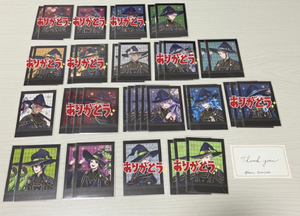 はるとらくん🐯 tweet media