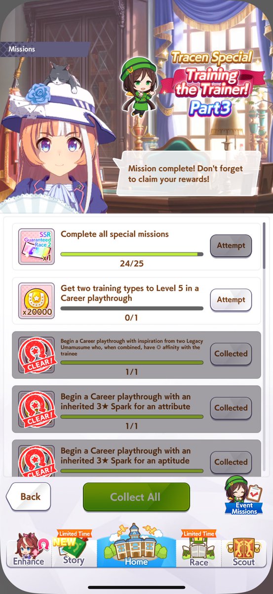 Grass Wonder 🌾 tweet media