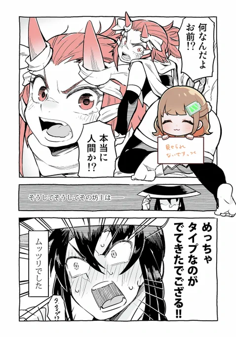 (3/5) 