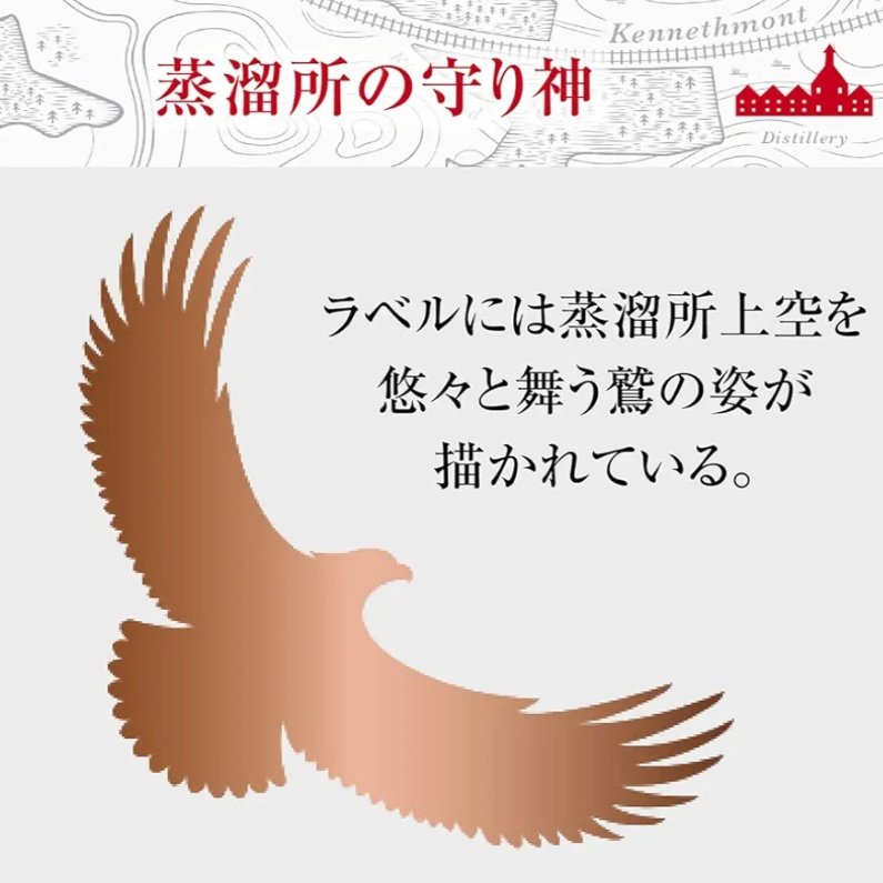 一郎号でござる tweet media