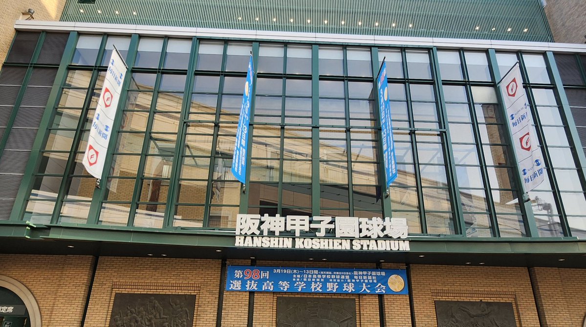 ﾊﾟﾗ☆⚾️🏀⚽️ tweet media