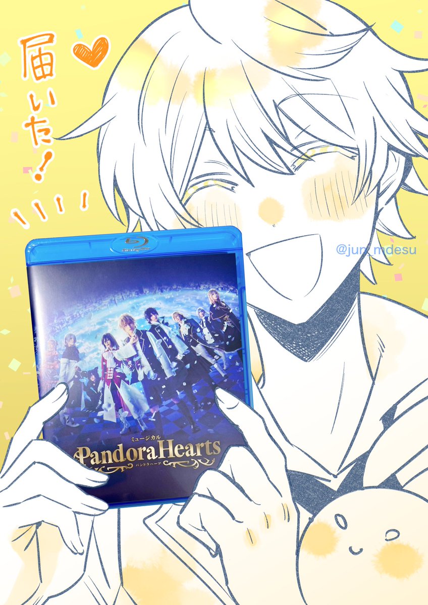 望月淳@ヴァニタスの手記1️⃣1️⃣巻発売中📘 tweet media