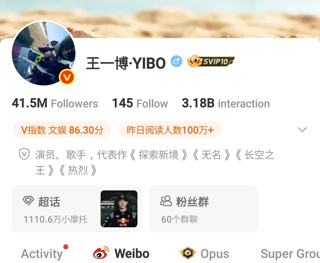 Nᴜᴍɴᴀᴍɪᰔ tweet media