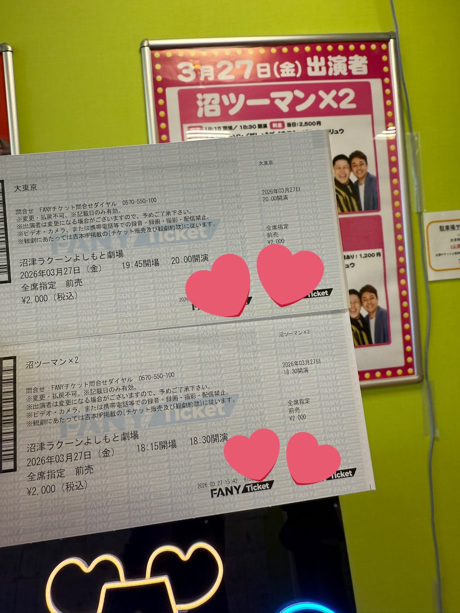 グラタン デカ盛り tweet media