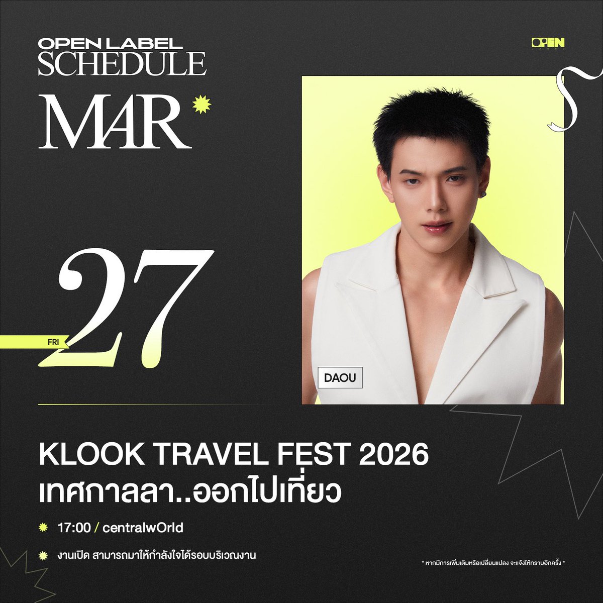 OPEN LABEL tweet media