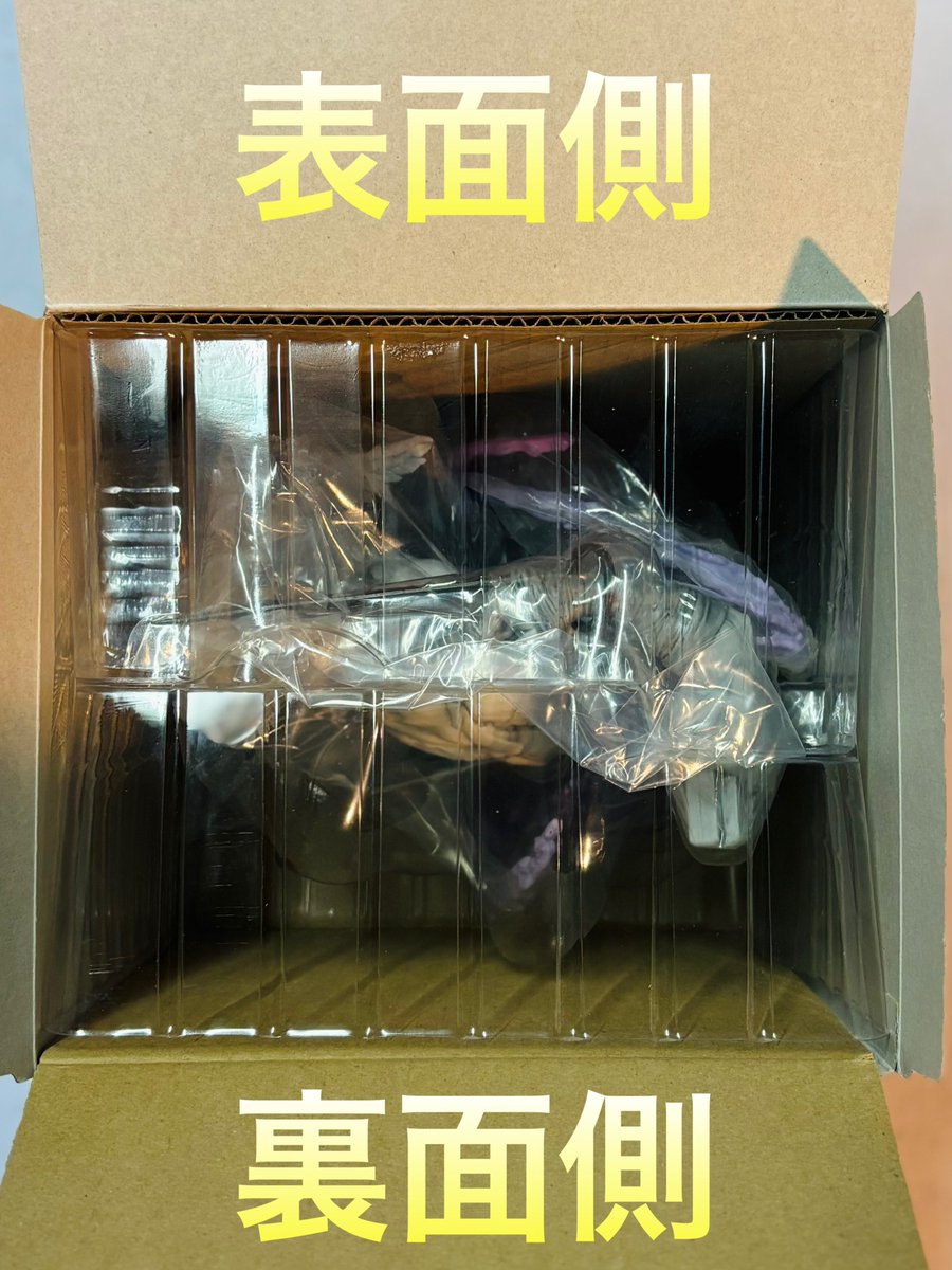 831生活 tweet media