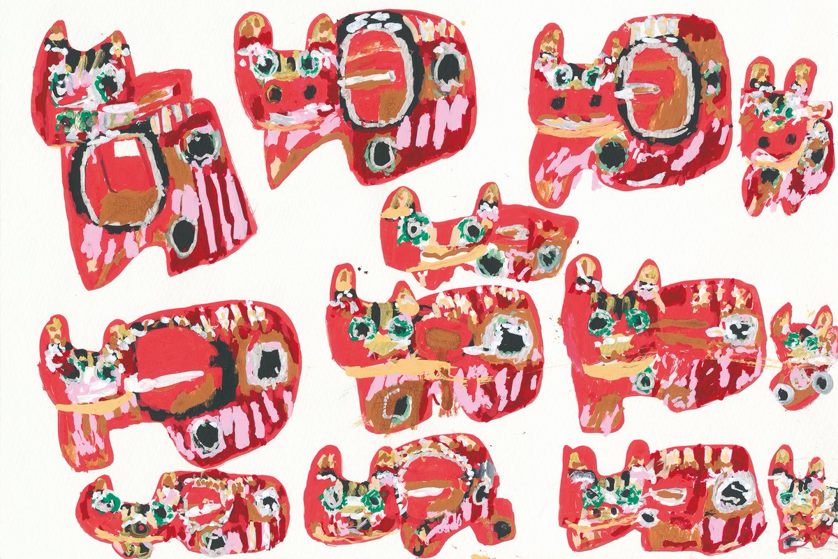 HERALBONY ISAI PARK tweet media