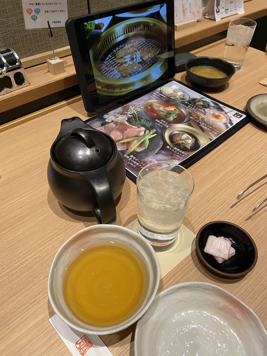 𓊆ྀི❤︎𓊇ྀི☺︎kira✩.*˚*✰✩.*˚✰࿐⋆*✰*°ੈ✩ tweet media