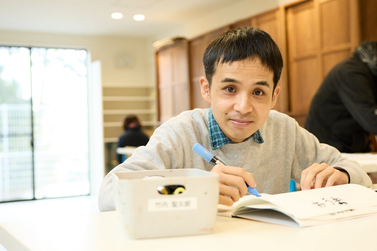 HERALBONY ISAI PARK tweet media