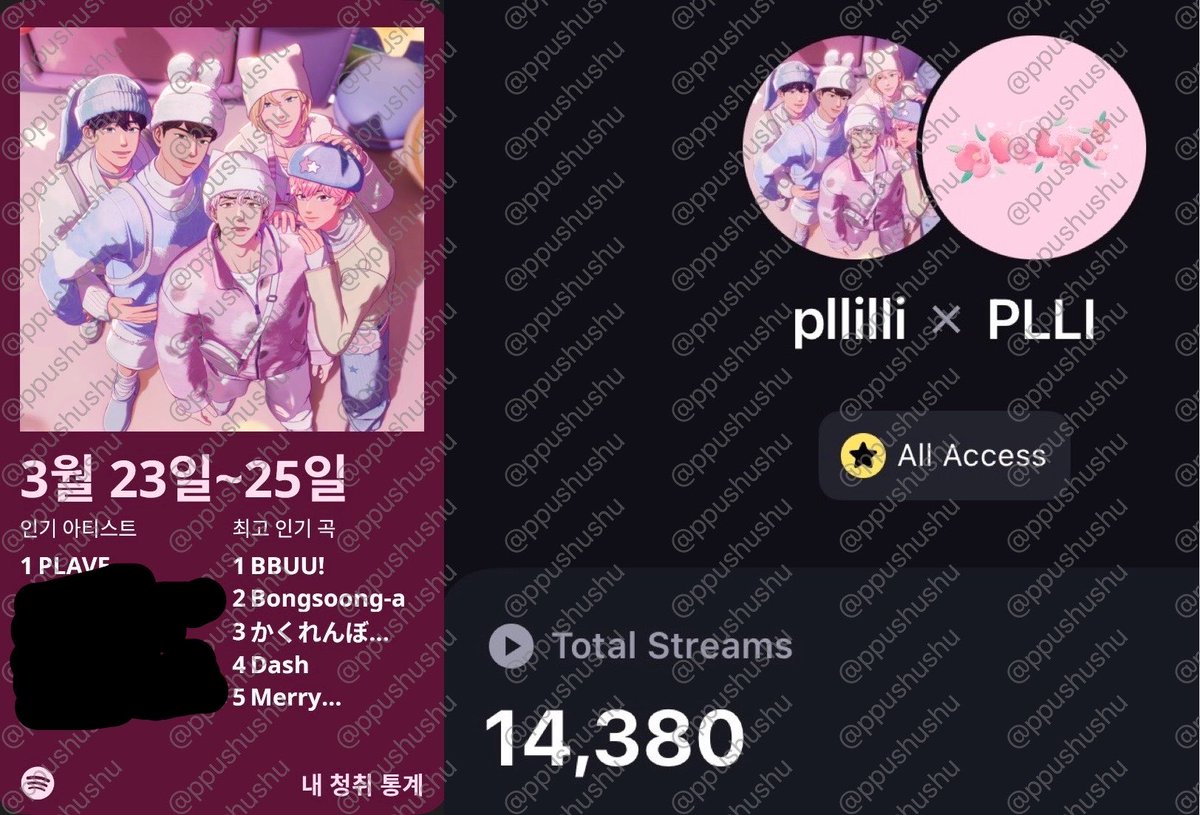 체리밤🍒.*☆ (slow) tweet media