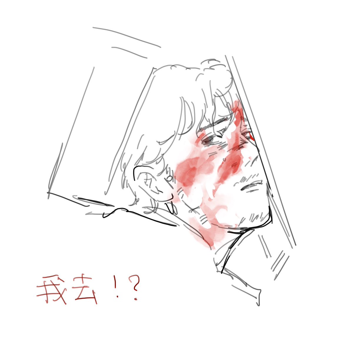 芊里难寻𝐐𝐔𝐈𝐍𝐍 tweet media