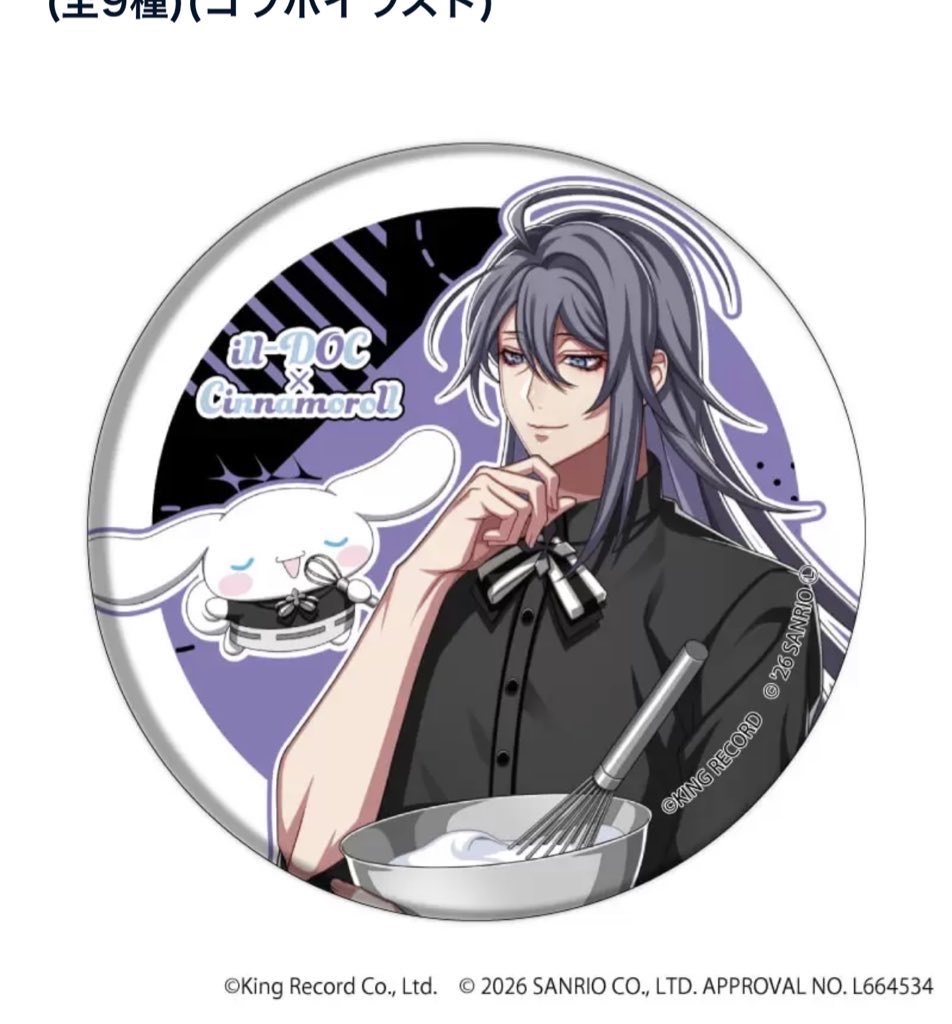 ぷか@ツイフィお読み下さい tweet media