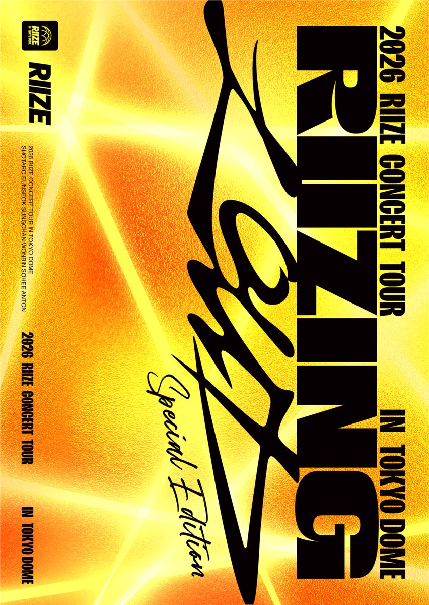 RIIZE will release the Blu-ray & DVD of their 2026 RIIZING LOUD