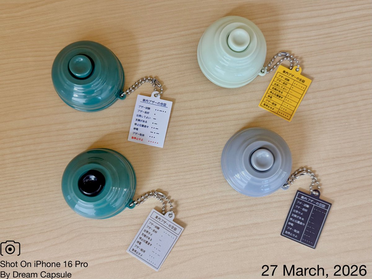 ドリームカプセルの中の人【公式】 tweet media